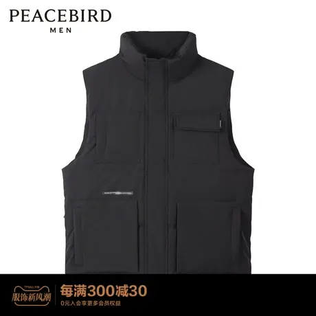 太平鸟男装 秋冬新款工装时尚立领羽绒马夹B2AGC4309图片