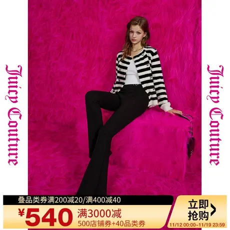 Juicy Couture橘滋23初秋冬新款慵懒简约logo双排扣毛织女式外套图片