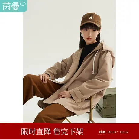 【商场同款】茵曼2023春季新款女工装风下摆开衩宽松连帽长袖风衣图片