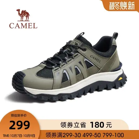 骆驼2023秋冬季新品男鞋网面透气徒步户外厚底时尚休闲男款运动鞋商品大图