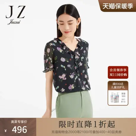JZ玖姿商场同款印花雪纺衫女装2023夏季新款女人味小衫JWCX80362商品大图