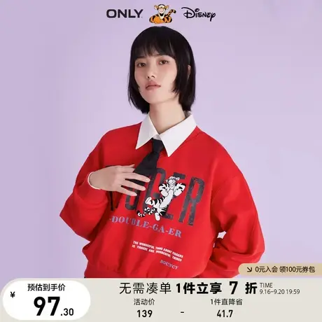 【买4免1】ONLY奥莱夏季 迪士尼跳跳虎DISNEY联名印花卫衣女商品大图