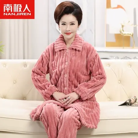 睡衣女冬季珊瑚绒加厚中老年送妈妈法兰绒可外出加绒家居服套装图片