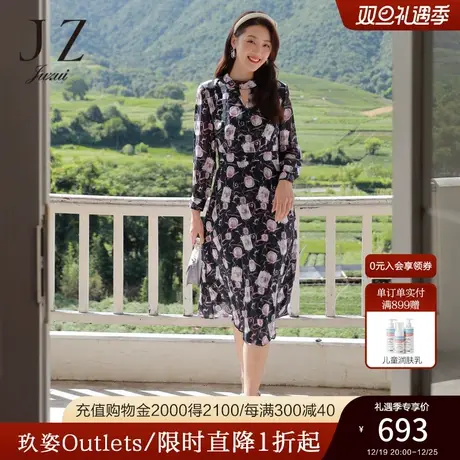 商场同款JZ玖姿雪纺连衣裙女装2022秋季新款印花裙子JWBQ50048图片