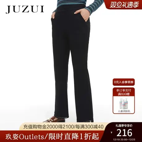JUZUI玖姿奥莱春秋新款黑色气质阔腿半松紧网纱拼接显瘦女休闲裤商品大图