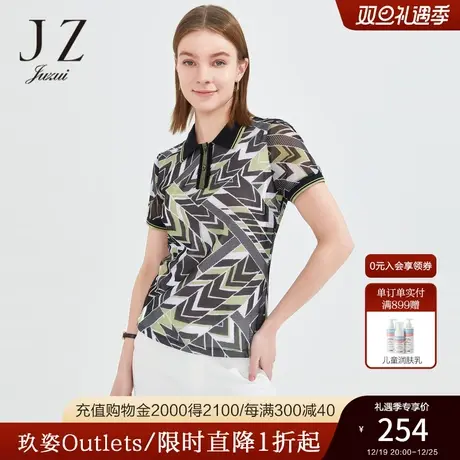 JZ玖姿休闲Polo翻领短袖单上衣女2022夏季新款几何优雅时尚雪纺衫商品大图