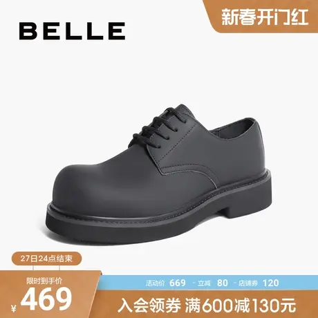 百丽男鞋德比鞋男春季大头皮鞋牛皮增高皮鞋男大头鞋潮鞋A1300DM3商品大图