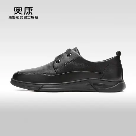 【门店发货】奥康男鞋2023秋季新款休闲系带纯色舒适百搭皮鞋商品大图