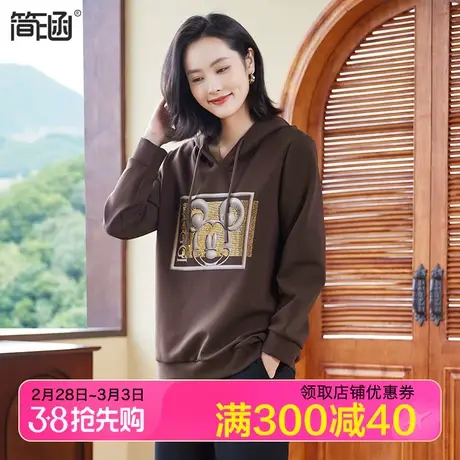 简涵大码女装2024春季新款加厚卫衣胖mm加肥加大休闲连帽宽松上衣图片
