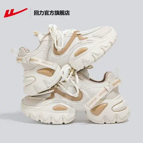 回力官方旗舰店老爹鞋女2023夏季原创小众休闲百搭轻便厚底运动鞋商品大图