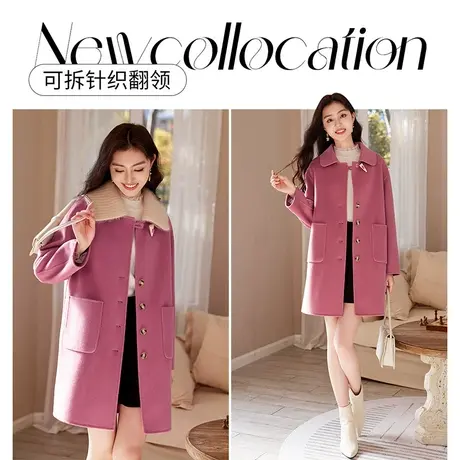 【惊喜直降】香影双面呢大衣女2023秋冬新款100%纯羊毛针织翻领商品大图