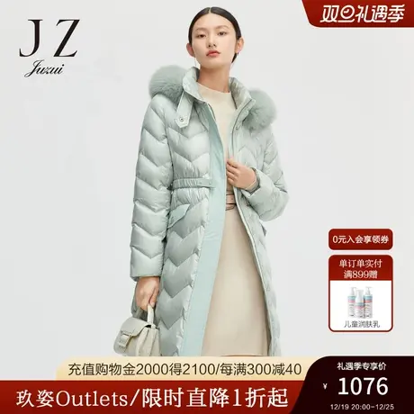 JUZUI玖姿官方奥莱冬季新款连帽狐狸毛领长款收腰淑女羽绒服外套商品大图
