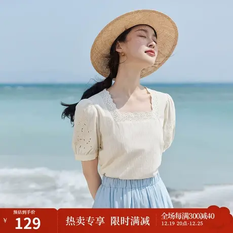 茵曼法式清新衬衣2023夏女装新款刺绣波浪花边方领镂空提花上衣商品大图