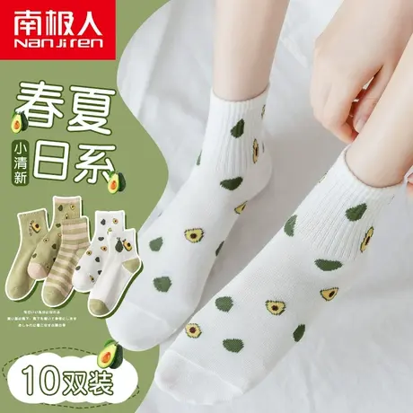 南极人白色袜子女夏季薄款中筒ins潮可爱日系百搭长筒袜春秋长袜商品大图