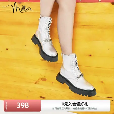 【明星同款】妙丽冬季新款女齿轮鞋链条曲奇马丁靴加绒13181DD1商品大图