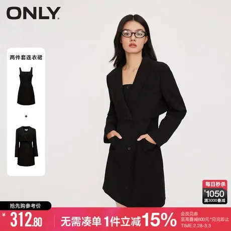ONLY冬季时尚通勤风吊带短裙套装连衣裙女|123307028图片