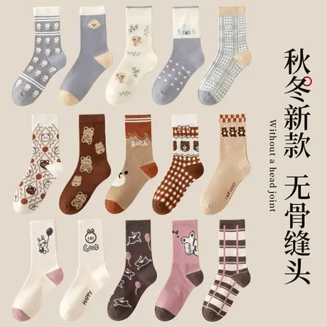 无骨袜子女士中筒袜纯棉秋冬季ins潮网红款长筒袜可爱春秋季长袜商品大图