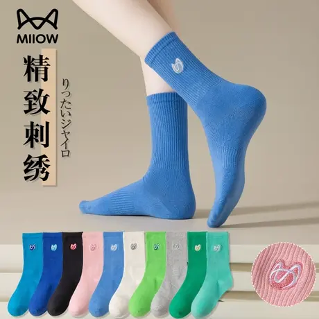 猫人袜子女中筒夏季纯棉彩色吸汗夏天运动彩色无骨春秋款长筒刺绣图片