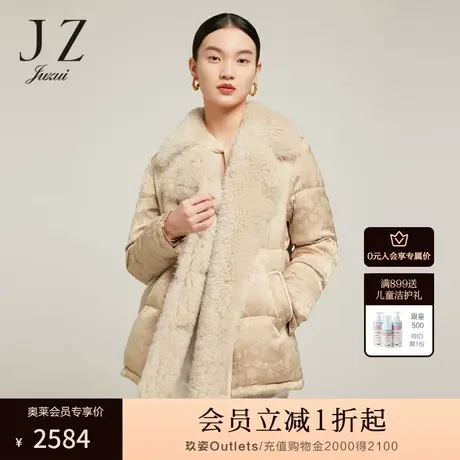 【极寒系列】JZ玖姿加厚羽绒服女2022冬季新款白鸭绒短款休闲外套商品大图
