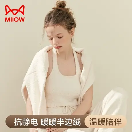 猫人睡衣女半边绒保暖加厚冬季三件套吊带休闲可外穿家居服套装JL商品大图