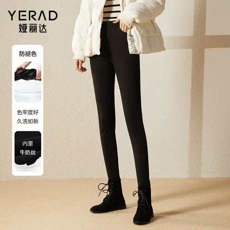 娅丽达小脚牛仔裤女冬季加绒2022新款高腰修身黑色裤子紧身铅笔裤图片