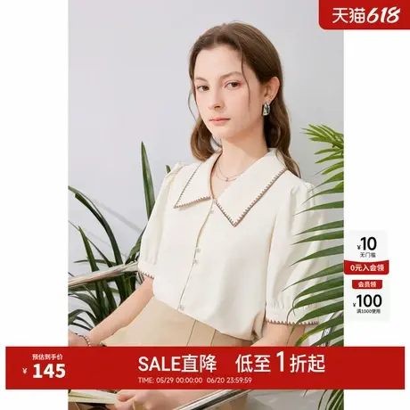 秋水伊人法式气质减龄泡泡袖衬衫女2025秋季新款女装显瘦短袖上衣图片