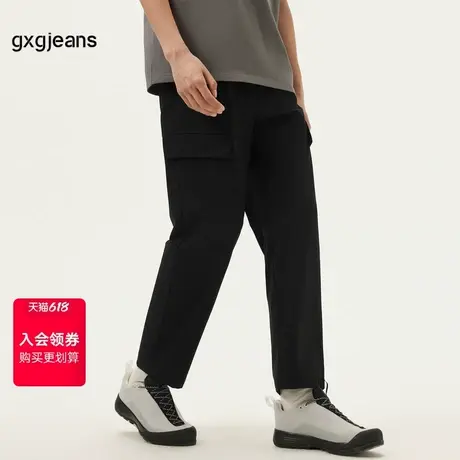 gxg.jeans男装 黑色工装大口袋时尚休闲长裤工装长裤 25夏季新款图片