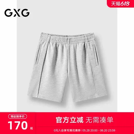 25春夏新品GXG通勤休闲短裤男宽松直筒运动裤男士百搭休闲短裤商品大图