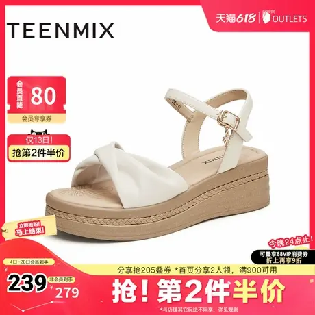 天美意新款商场同款时尚百搭简约通勤女休闲凉鞋CKV01BL4图片