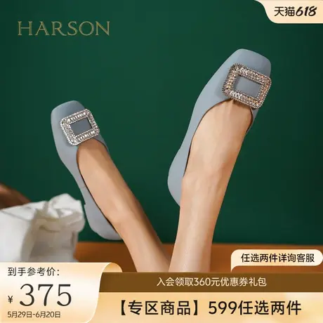 哈森秋新款商场同款休闲方跟方头饰扣满邦平底单鞋HS237165商品大图