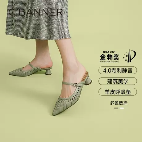 【静音系列】千百度女鞋2023夏季新款包头拖中式罗马凉拖中跟凉鞋商品大图