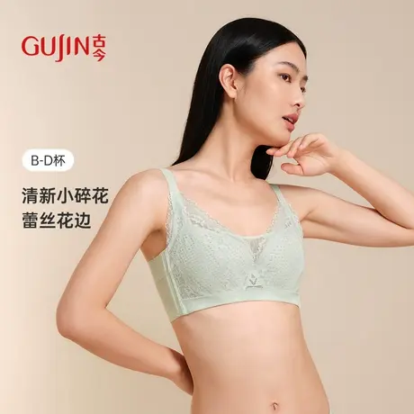 古今内衣女夏薄款大胸显小收副乳软钢圈三明治杯凉感抹胸文胸图片