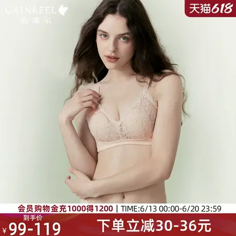 歌瑞尔薄款文胸2025新款爆款法式纯欲蕾丝纯欲内衣女大胸显小显瘦图片