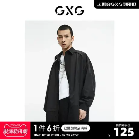 GXG奥莱 【生活系列】秋季商场同款男黑色休闲风衣图片