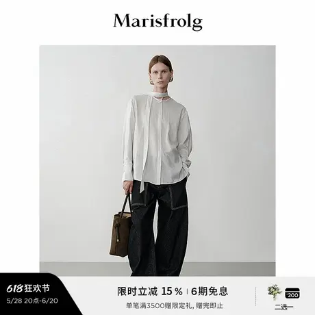 【无压力职场】Marisfrolg玛丝菲尔冬真丝飘带领条纹衬衫图片