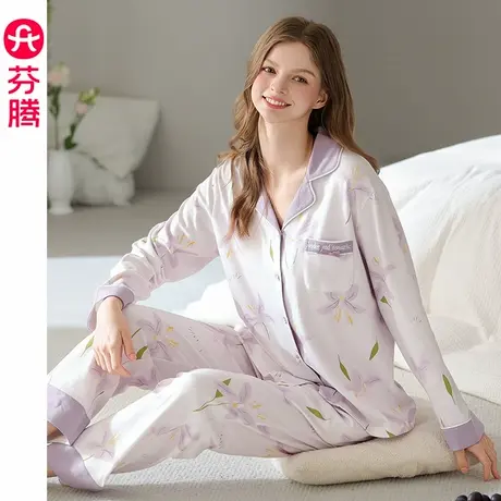 芬腾新款春秋季睡衣女士纯棉长袖套装舒适休闲开衫大码全棉家居服商品大图
