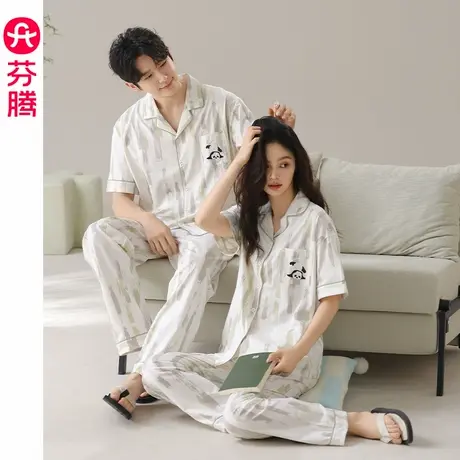 芬腾夏季情侣睡衣女纯棉短袖长裤青年男款大码夏天凉感家居服套装商品大图
