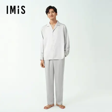 爱美丽2025年春小情歌男式月光丝顺滑翻领长袖家居服睡衣春夏款商品大图