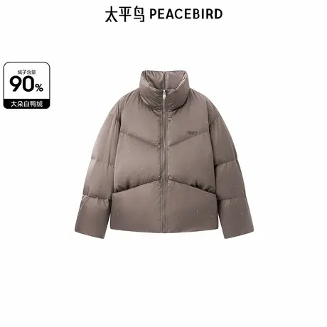 太平鸟女装年冬季新款烫钻短款羽绒服A1ACE4607图片