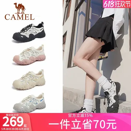 骆驼登山鞋丑萌鞋女鞋2025夏季休闲鞋子新款休闲鞋运动鞋商品大图