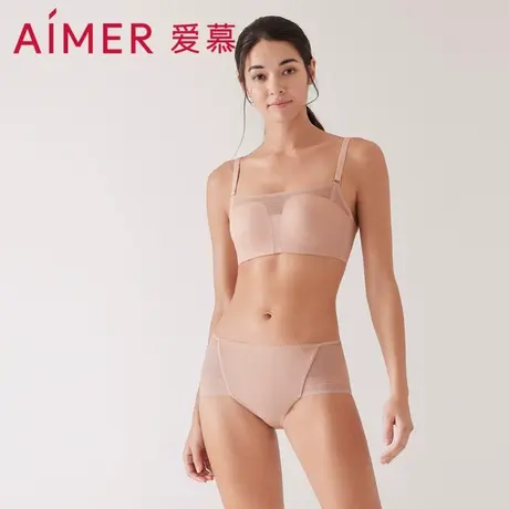 爱慕内裤女网纱透气中腰平角裤AM238541图片