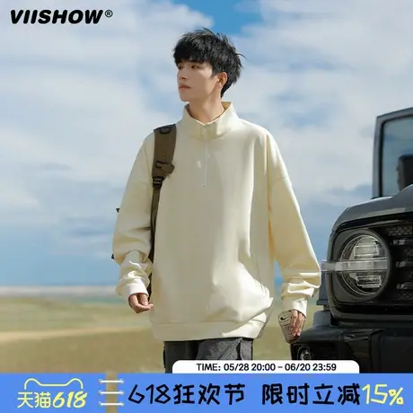 VIISHOW半拉链立领卫衣男秋情侣polo衫美式慵懒chic外套长袖上衣商品大图