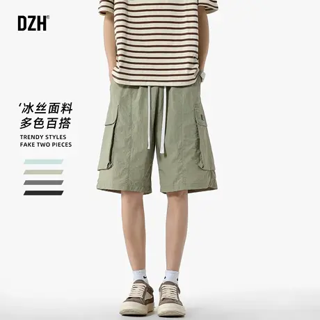 黑劲潮牌大码男装夏季短裤加肥加大胖子透气宽松松紧腰休闲五分裤图片