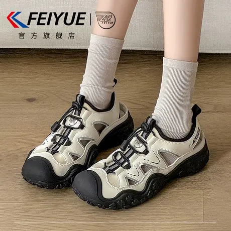 feiyue/飞跃女鞋镂空凉鞋女2025夏季新款爆款外穿透气溯溪鞋单鞋图片
