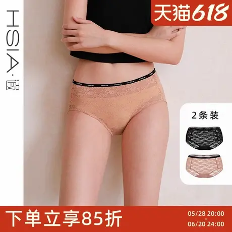 遐全蕾丝个性酷感LOGO带新款速干纯棉裆内裤女中腰包臀女士平角裤图片