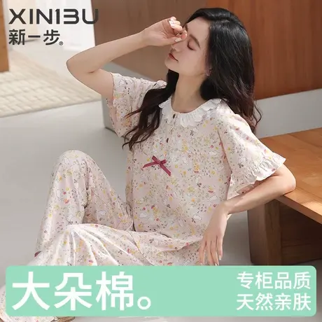 新一步纯棉睡衣女短袖萌兔印花蕾丝边减龄妈妈款显年轻甜美家居服商品大图