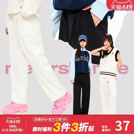 美特斯邦威休闲裤女春季新款简约宽松高腰长裤时尚裤子潮流直筒裤商品大图