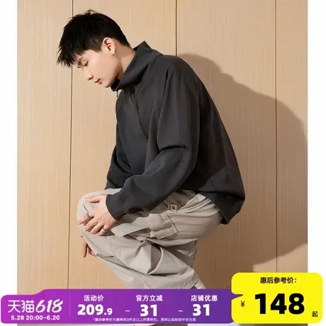唐狮2025春季新款男生卫衣半开拉链立领上衣青少年运动风外套潮流图片