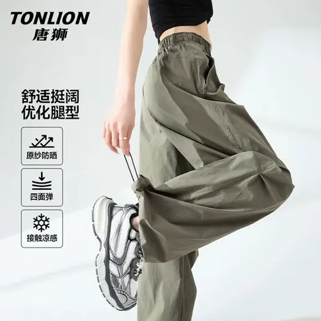 唐狮工装裤女款夏季2025新款运动裤休闲小个子高腰显瘦伞兵裤VB商品大图