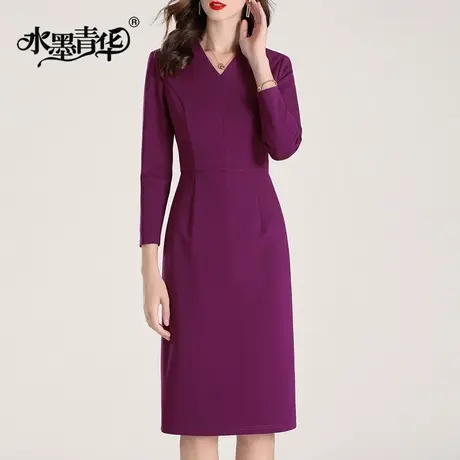 【1件7.9折】冬季新款百搭修身打底裙时尚显瘦V领中长款连衣裙图片